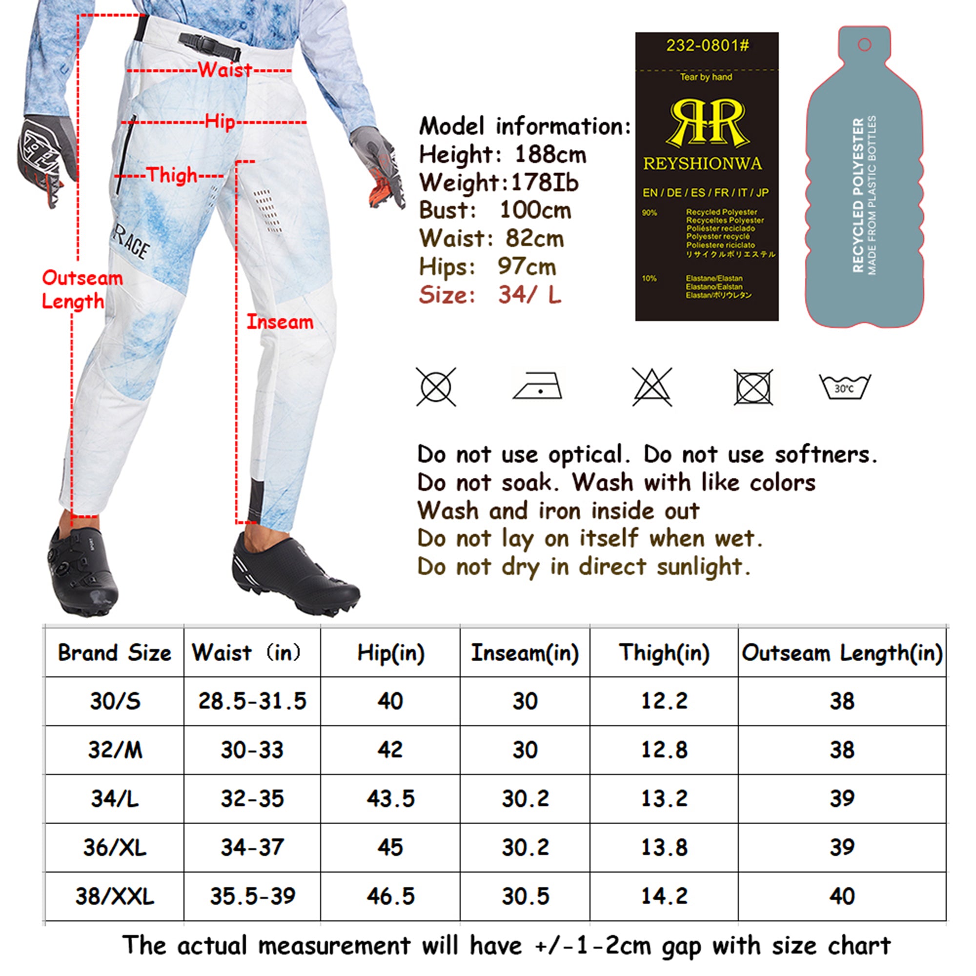 MTB Downhill Pants and Jersey - Abstract Cloudy